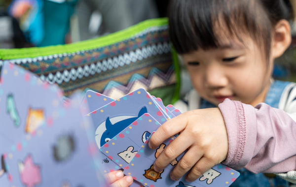 Touch It: 6 Lý Do Để Sở Hữu Cho Các Cuộc Vui Gia Đình!