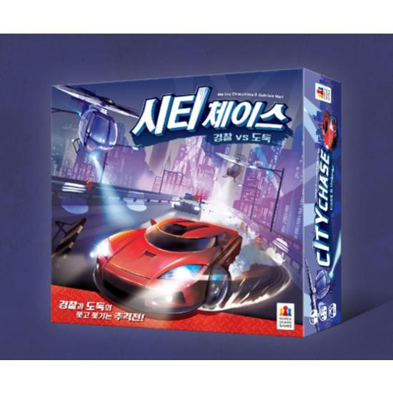 Board Game VN - Cảnh sát bắt kẻ trộm - City Chase