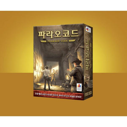 Board Game VN - Mật mã Pharaoh - Pharaoh Code