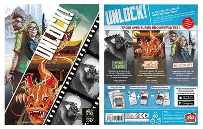 Unlock! Epic Adventures