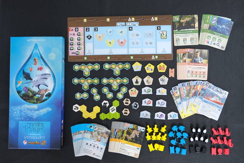 Ark Nova: Marine Worlds (Hàng mới về) Board Game VN - ảnh 4 - Board Game