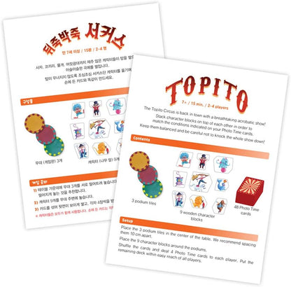 Board Game VN - Xếp gỗ xiếc -Topito