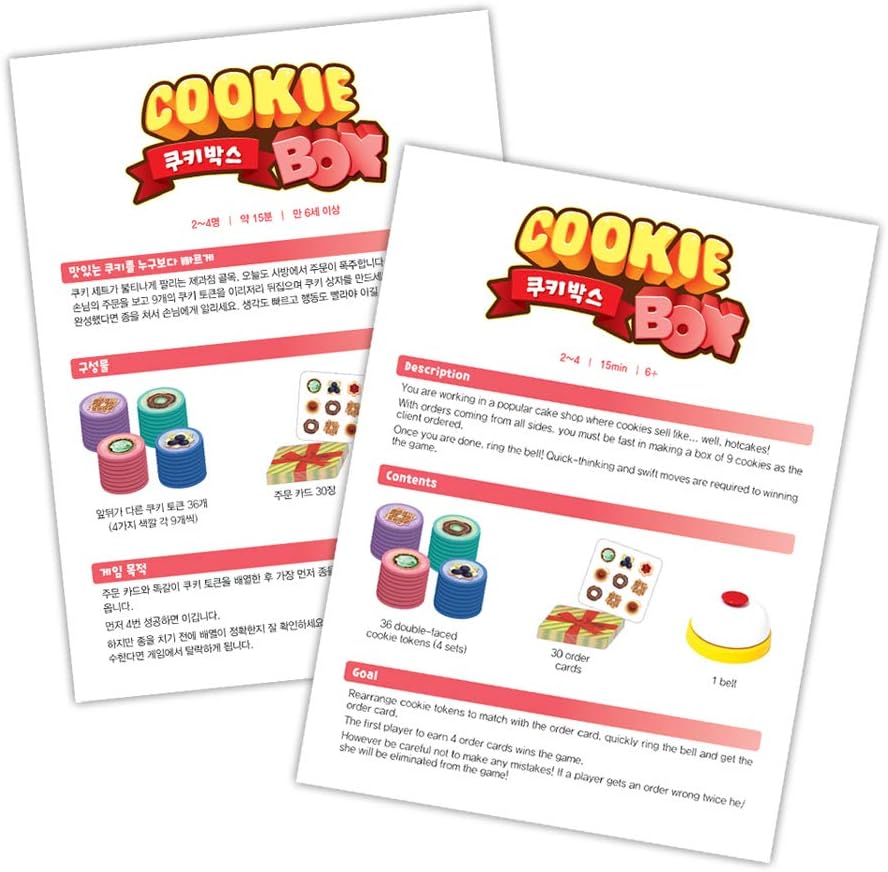 Board Game VN - Trò chơi tìm bánh - Cookie Box