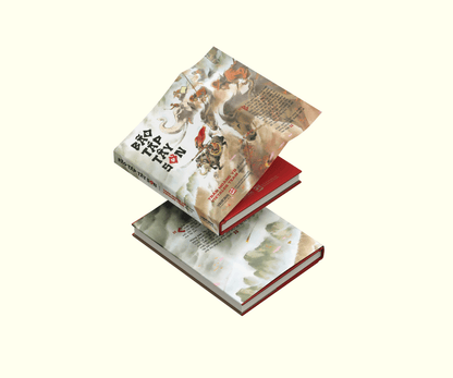 Sách Lịch Sử - Bão Táp Tây Sơn - Bí Mật Đại Thắng Xuân Kỷ Dậu 1789