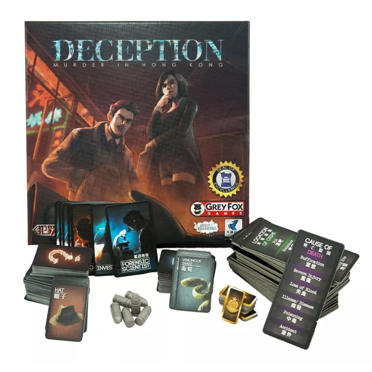 Deception: Murder in Hong Kong (CS-Files) | BGVN – Board Game VN Store