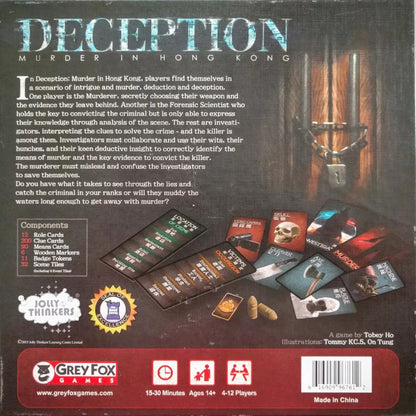 Deception: Murder in Hong Kong (CS-Files)