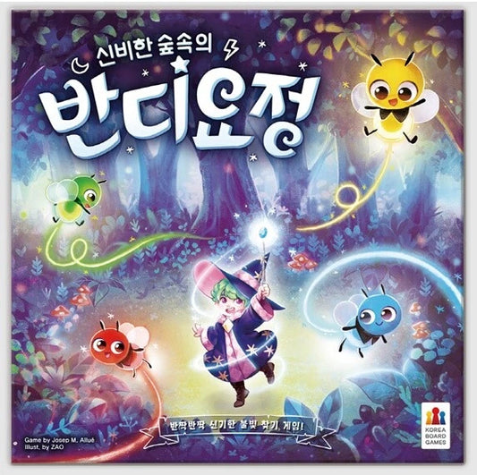Board Game VN - Đom Đóm Nhảy - Firefly Dance