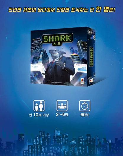 Board Game VN - Thương vụ bạc tỷ - Shark
