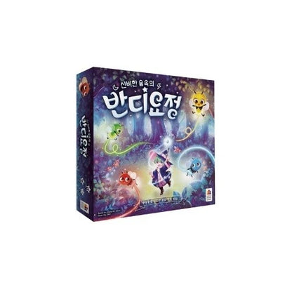 Board Game VN - Đom Đóm Nhảy - Firefly Dance