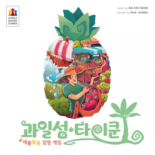 Board Game VN - Nhặt hoa quả - Fruit Picking