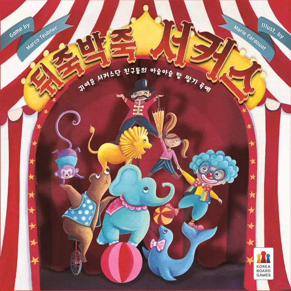 Board Game VN - Xếp gỗ xiếc -Topito