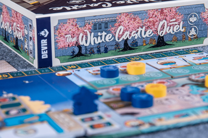 White Castle Duel
