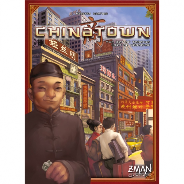 Chinatown (US)